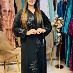 عباية الأورغنزا أريام