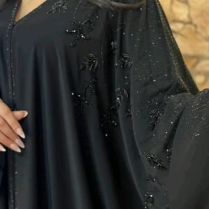 عباية نُور
